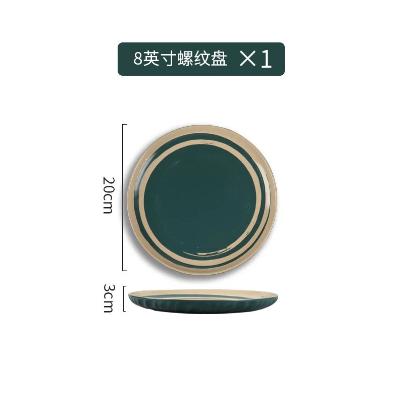 

Kitchen,Dining & Bar