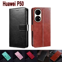 p50 leather phone case for huawei p50 cover flip wallet stand magnetic card etui book on for huawei abr al00 case coque funda