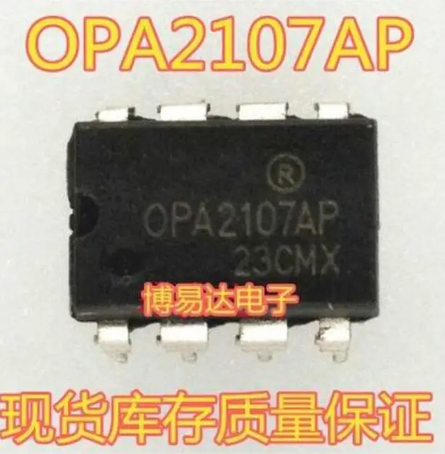 

Бесплатная доставка 20 шт. OPA2107AP OPA2107 DIP8