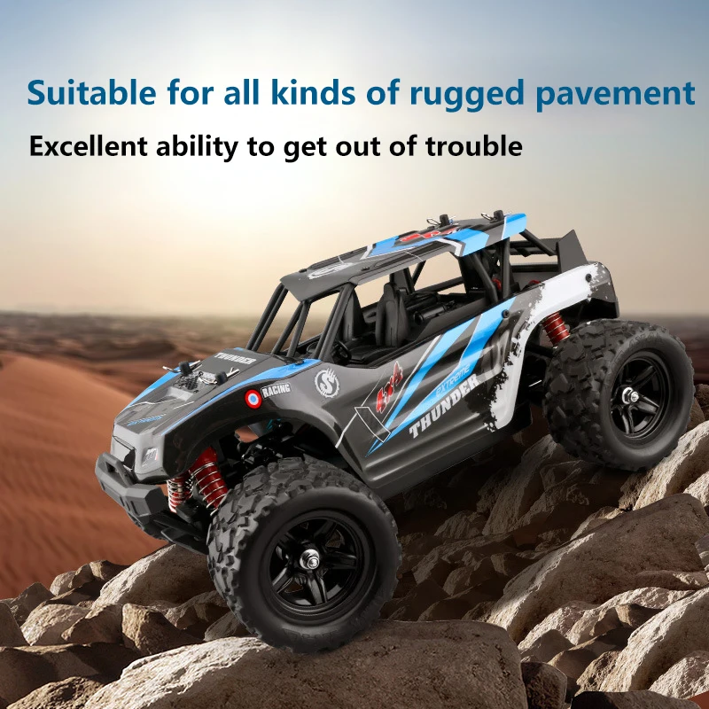 Радиоуправляемый автомобиль дифференциал управления передаточное число 1:18