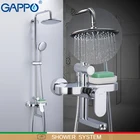 GAPPO смесители для душа Ванная комната дождь водопад смеситель для душа набор хромированная белая Душевая система смеситель для душа кран