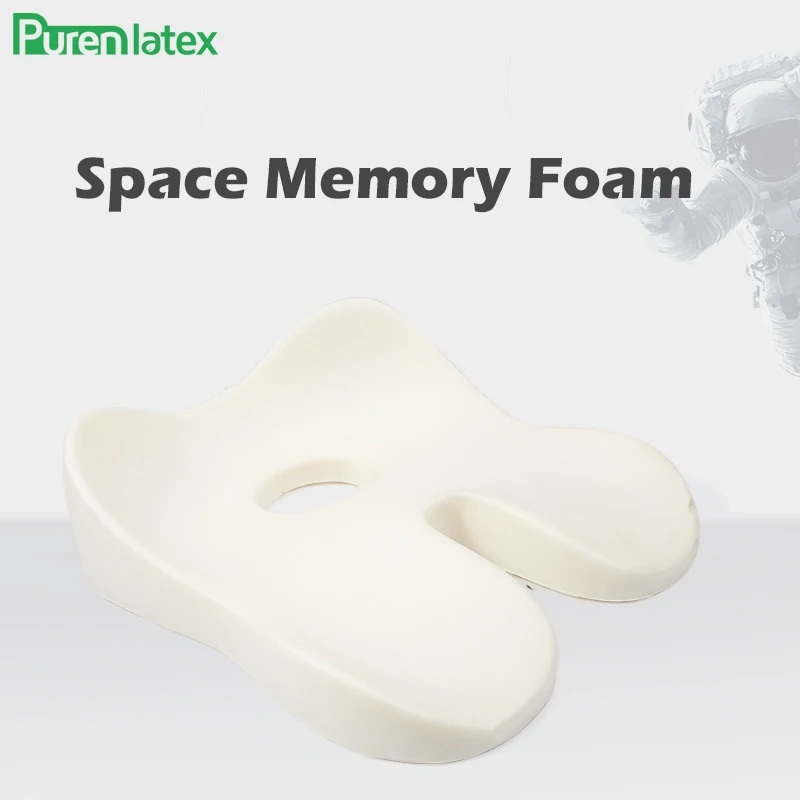 Ортопедическая подушка из пены памяти PurenLatex 42*42 для сиденья коврик инвалидной