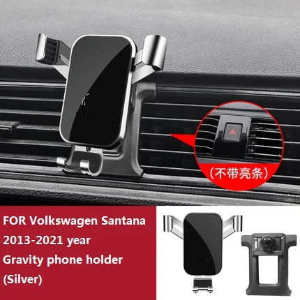 Держатель для Volkswagen Magotan SANTANA Viloran, крепление на вентиляционное отверстие, держатель для телефона GPS, подставка с зажимом в автомобиле