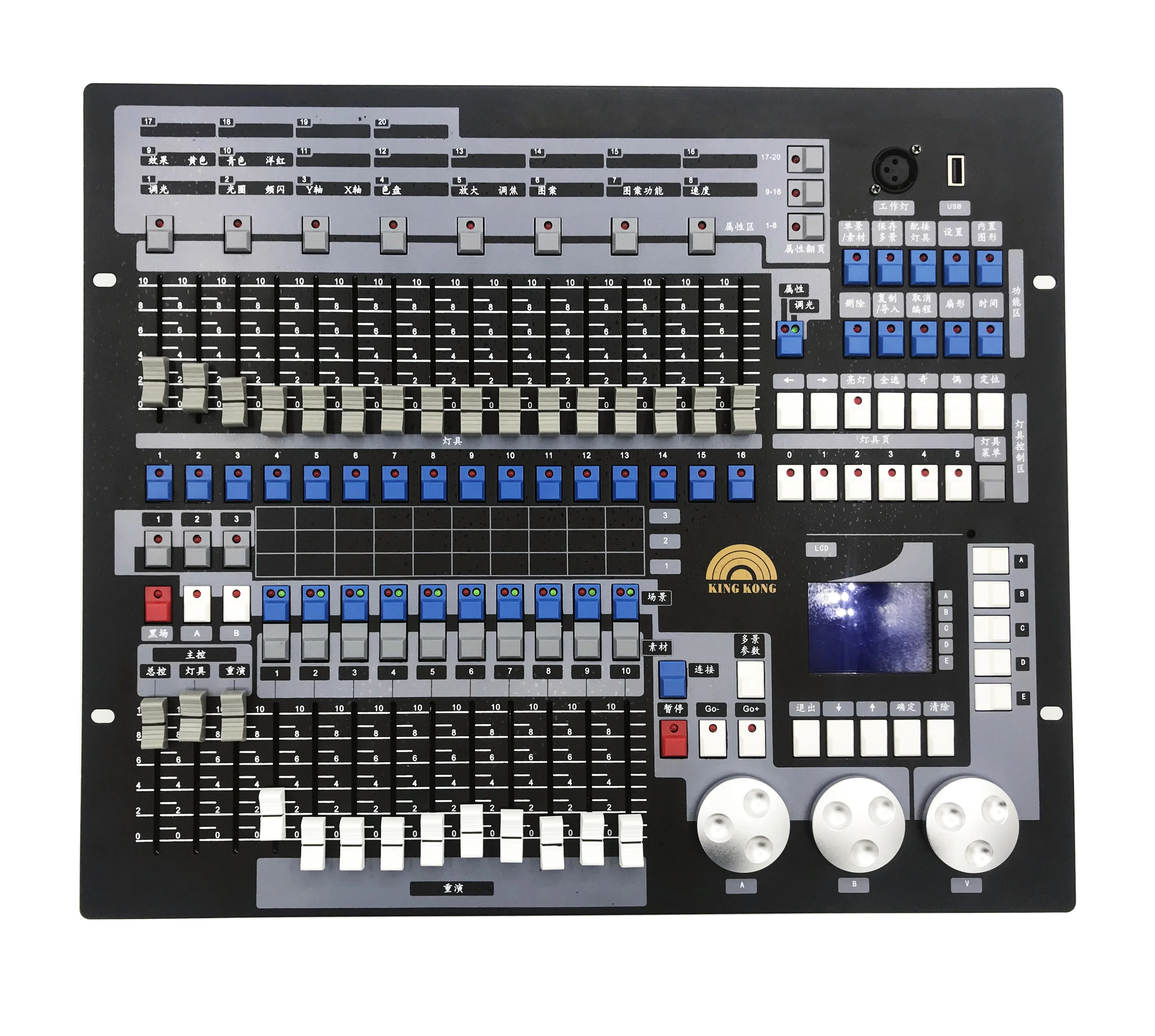 1024 контроллер DMX 512 консоль для движущейся головки светильник s излучающий диоды