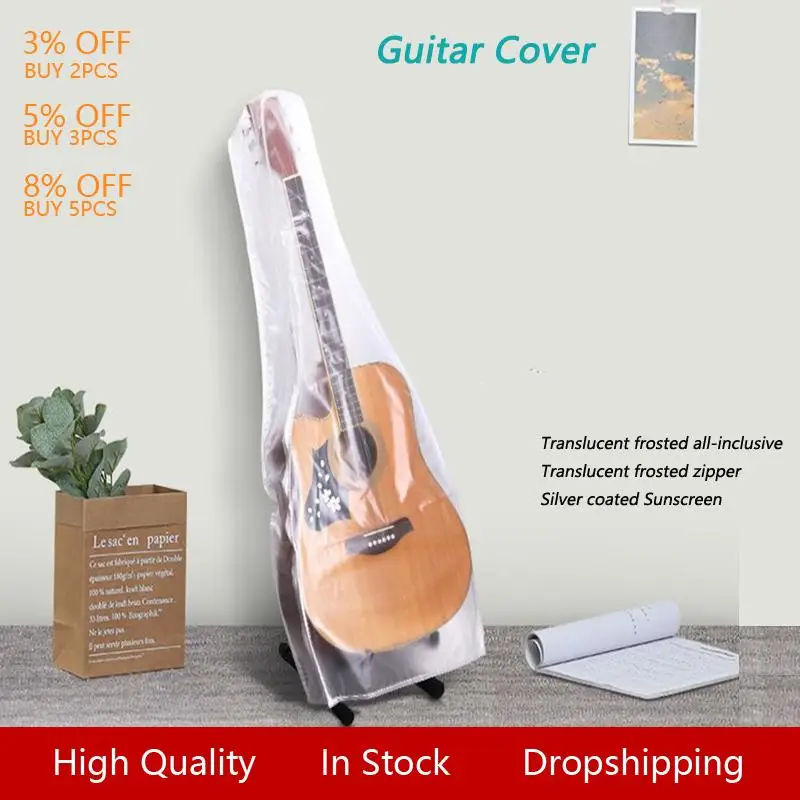 

Portable Transparent Silver-coated PVC Acoustic Guitar Cover Washable Dust-proof Waterproof Guitar Bag For Folk Electric Guitar
