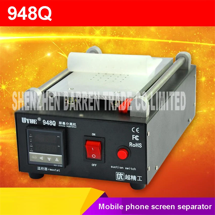 

948Q Встроенный вакуумный насос корпус металлический стеклянный сепаратор машина макс. 7-дюймовый ЖК-экран цифровой ЖК-экран для мобильного телефона