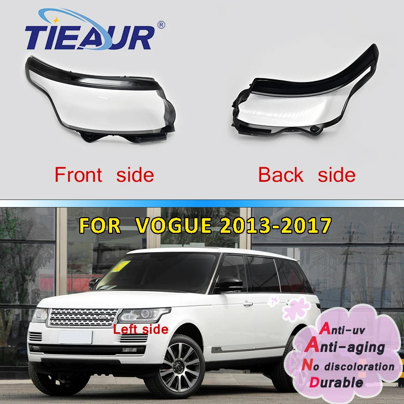 

Прозрачная крышка для объектива фары Land Rover Range Rover Vogue, прозрачная крышка для объектива 2013-2017, замена «сделай сам»
