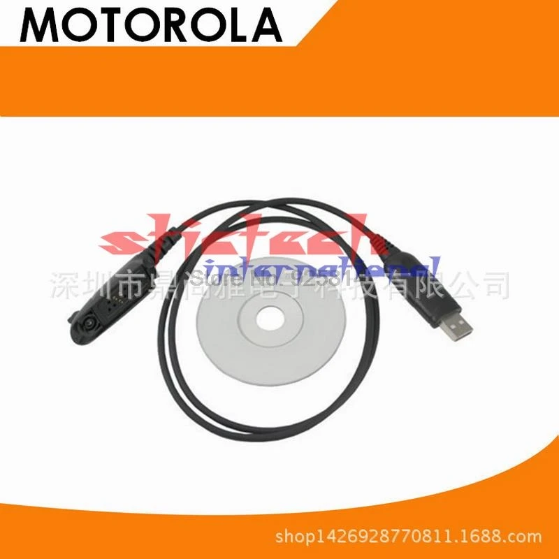 Через dhl или ems 20 шт. USB кабель для программирования Motorola Radio HT750 HT1250 PRO5150 GP328 GP340 GP380