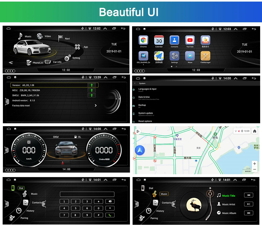 Оригинальный Автомобильный мультимедийный плеер Android 10 25 дюйма GPS-навигация