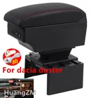 Подлокотник для dacia duster, центральный подлокотник для Renault dacia duster 2, подлокотник 2020 2021