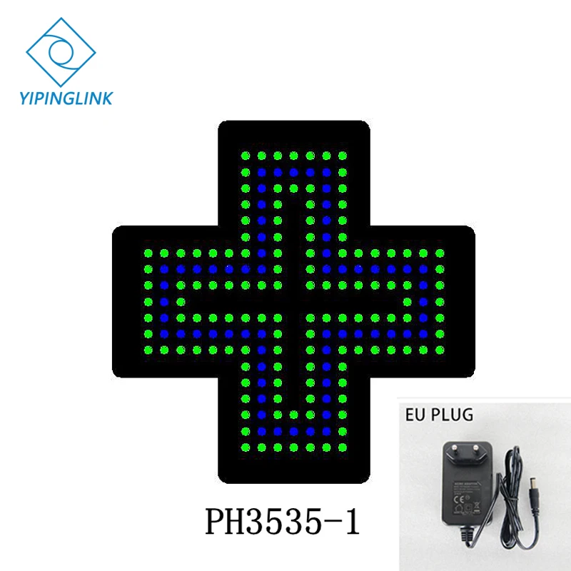 PH3535-1-EU PLUG Подвижный медицинский крест дисплей магазин украшения 35*35 см аптечка мигающая светодиодная вывеска - Мощность в ваттах: PH3535-1-EU PLUG