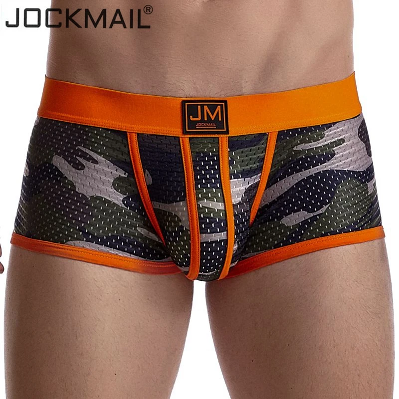 Трусы боксеры JOCKMAIL мужские камуфляжные модное нижнее белье шорты с мешочком