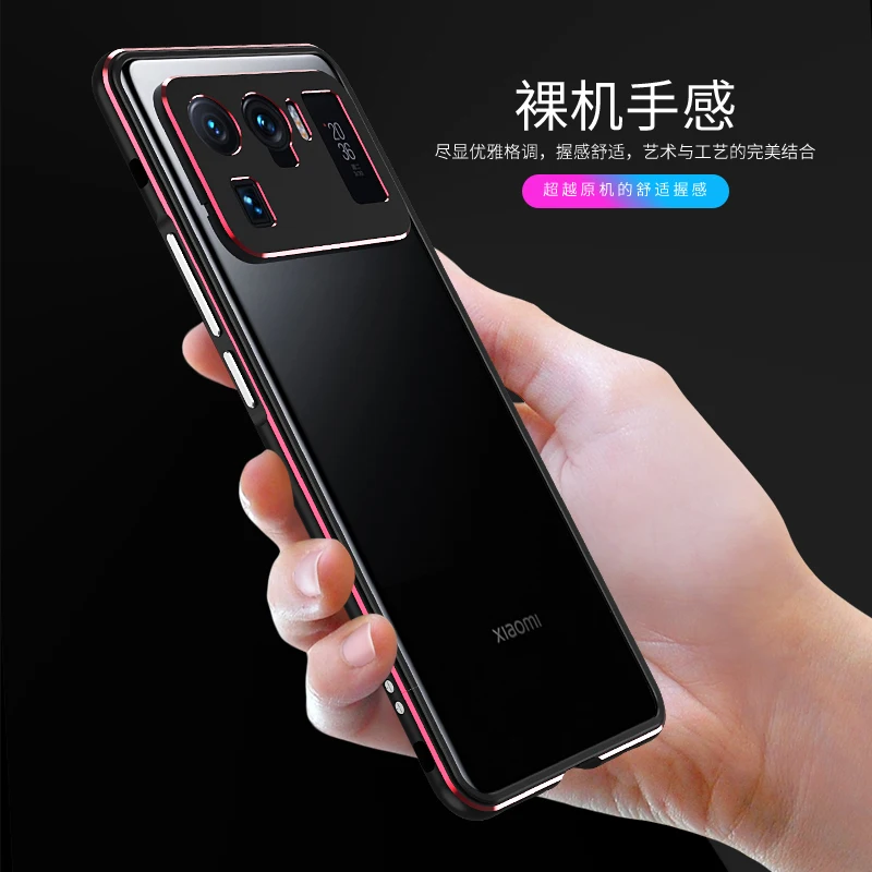 Bumper Case For Xiaomi Mi 11 Ultra Luxury Aluminum Metal Phone Frame for Xiaomi 11 Ultra Metal Camera Lens Protector Mi11 Ultra