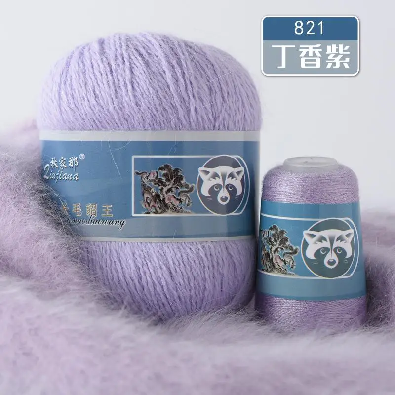 50 + 20 г/компл. длинная плюшевая норковая кашемировая пряжа для вязания крючком