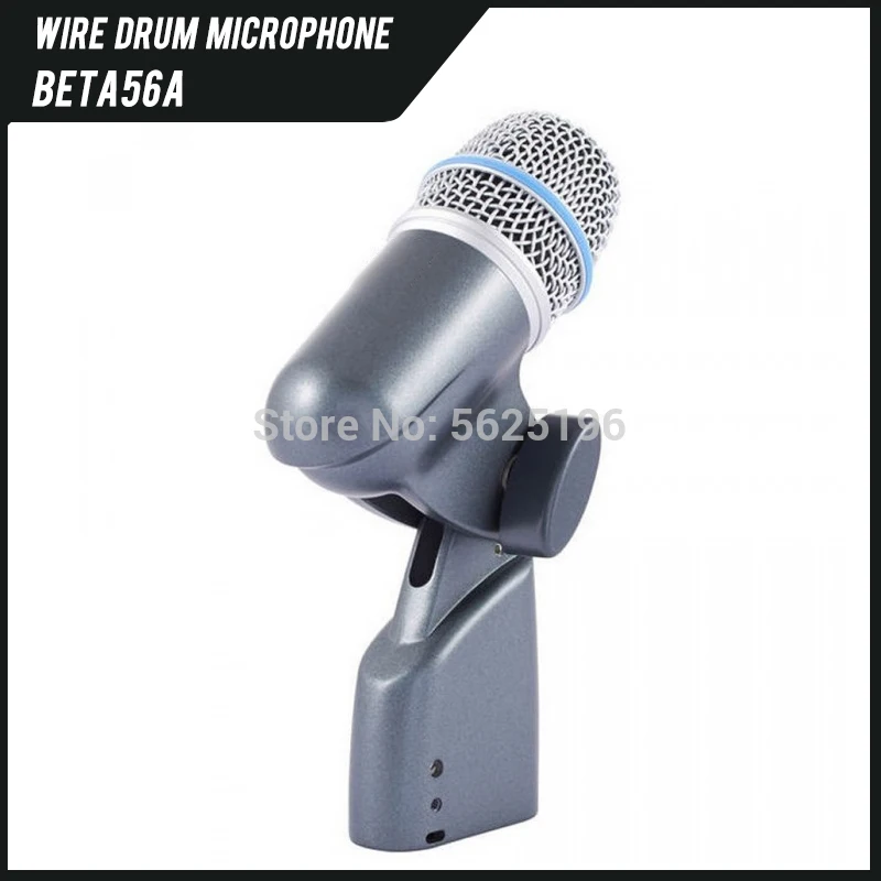 Высококачественный микрофон BETA 56A supercardioid Snare/Tom динамический с высоким выходом поворотным