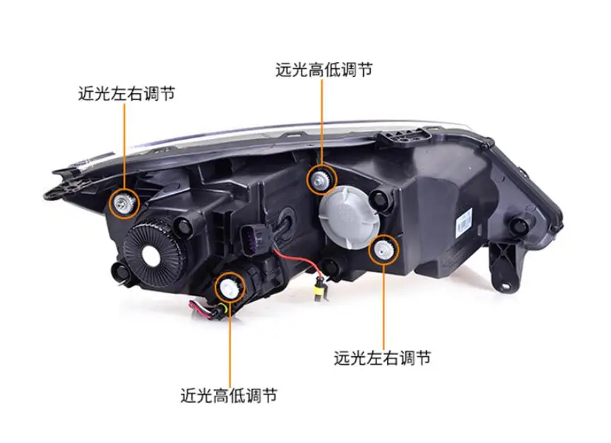 2019y автомобильный bupmer головной свет для ChangAn V7 фары ChangAn автомобильные аксессуары светодиодный DRL HID ксенон, противотуманная фара для ChangAn V7