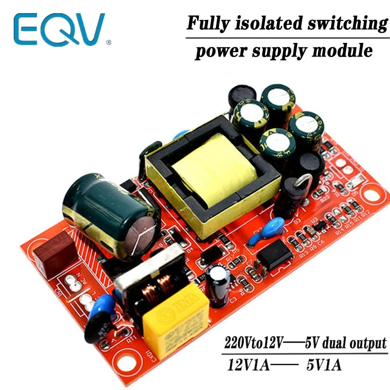 12 В 1A / 5V1A полностью изолированный импульсный модуль питания/220 поворот 5 в двойной