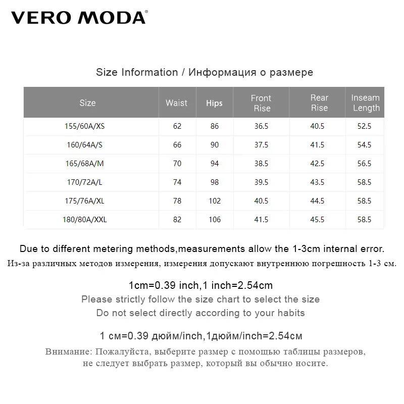 Женские джинсы капри с высокой посадкой Vero Moda 100% хлопок потертые и | 31926I553|Широкие