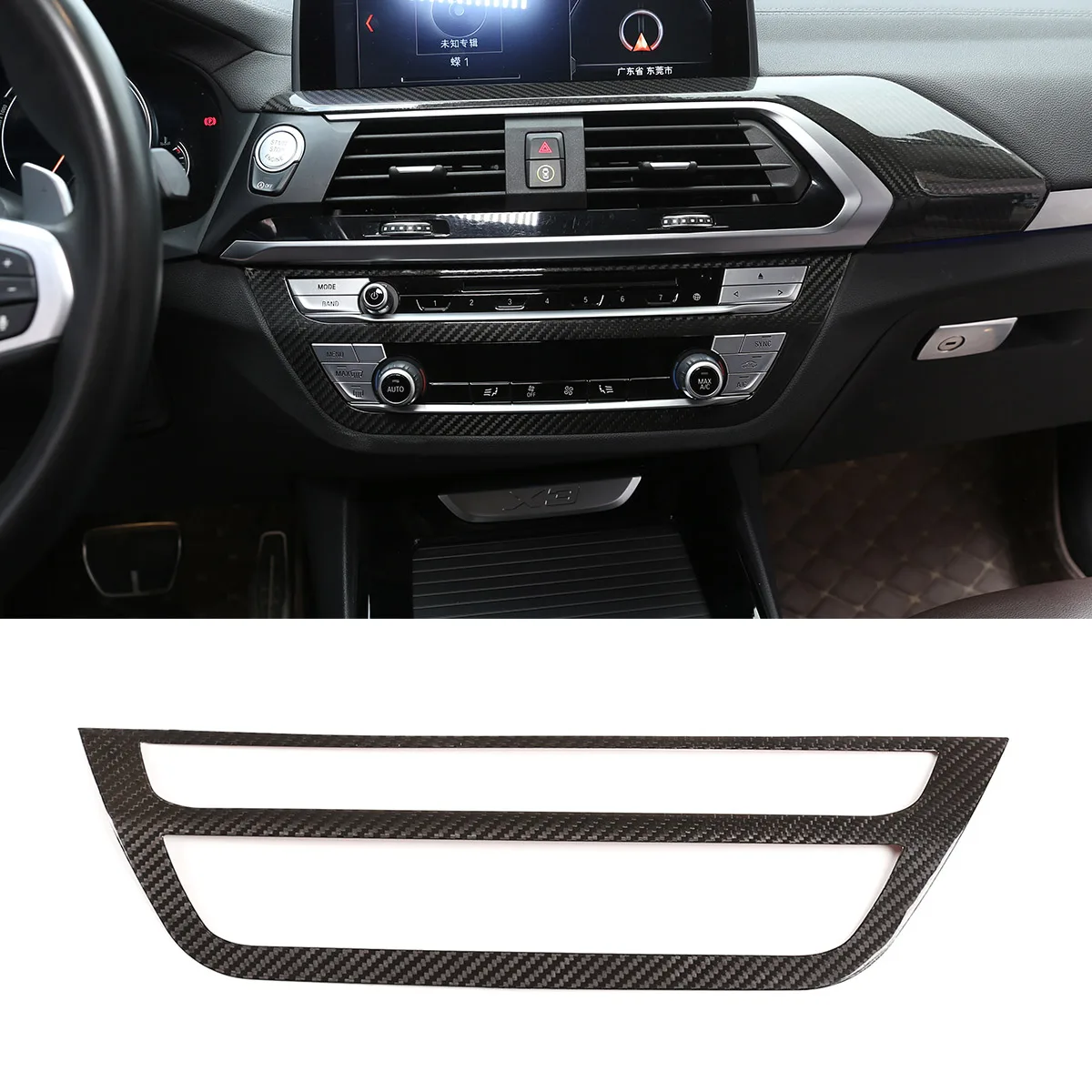 For BMW X3 X4 G01 G02 2017-2021 real carbon fiber central control air conditioning button decorative panel sticker accessories i