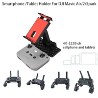 remote control holder 5 5 12 inch smartphone tablet bracket mount for dji mavic air 2 mavic 2mini spark drone accessories