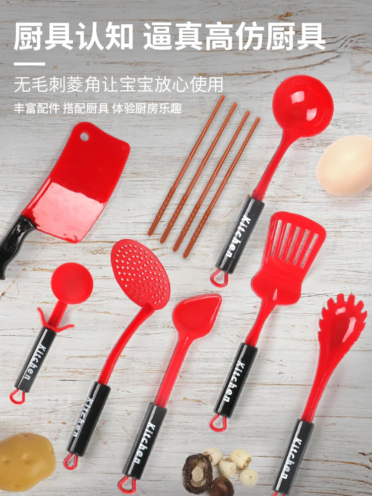 Mini Plastic Kitchen Toys Simulation Household Appliances House Children Pretend Play Toy Kid DD60CF | Игрушки и хобби