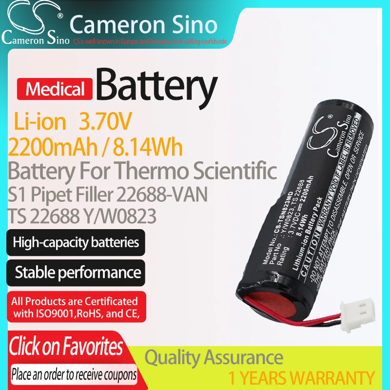 CameronSino Battery for Thermo Scientific S1 Pipet Filler fits Thermo Scientific 22688-VAN Medical Replacement battery 2800mAh