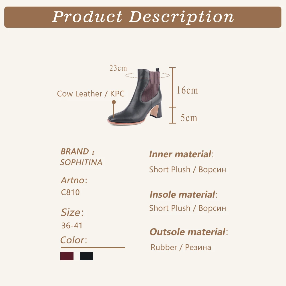 

SOPHITINA Women's Boots Elegant Fashion Temperament High Quality Mid-Calf Boots Strange Style Heel Square Toe Women Shoes C810