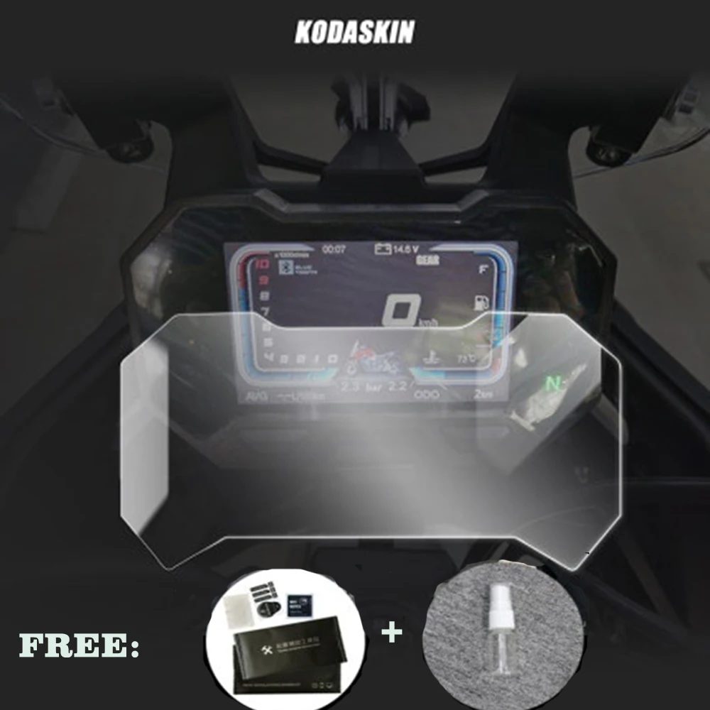 2 набора мотоциклетных защитных пленок из ТПУ для защиты экрана от царапин Voge 500DS
