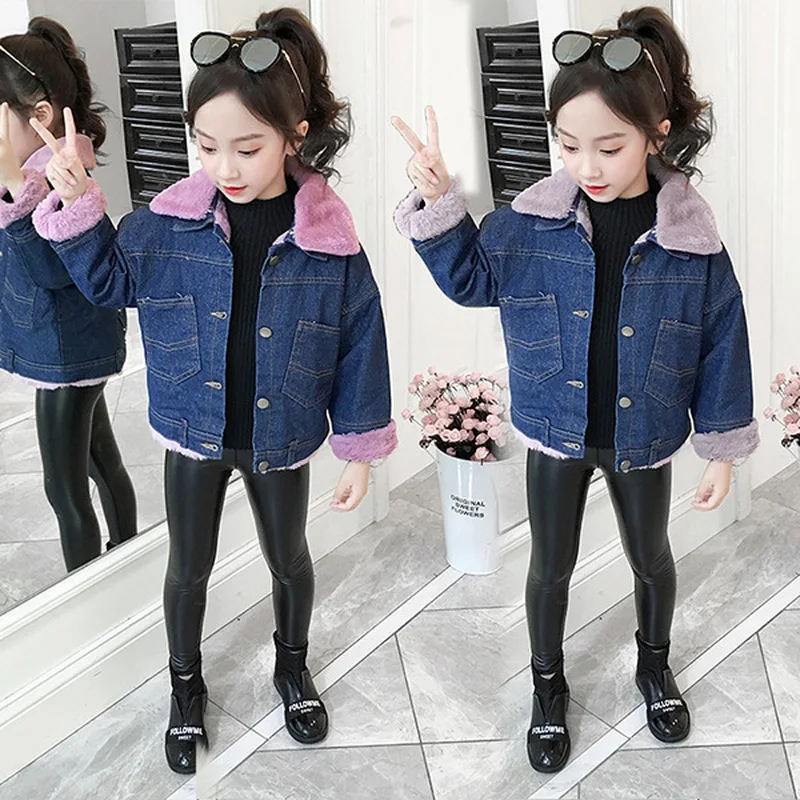 Детские джинсы для девочек зимняя детская теплая ветровка с отложным воротником
