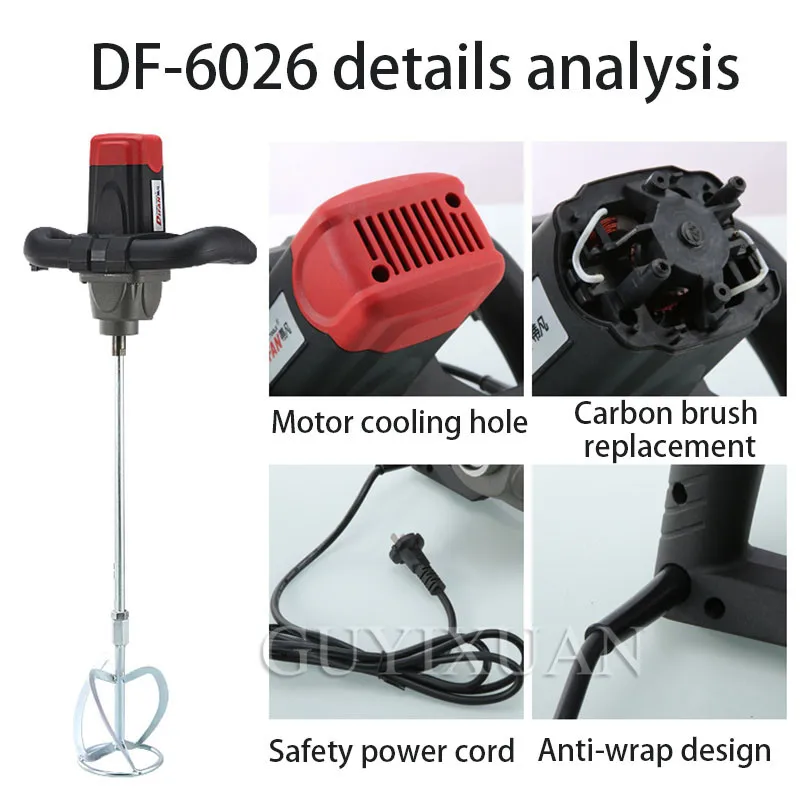 Бетон краска бьющая шпатлевка порошковое покрытие Электрический миксер