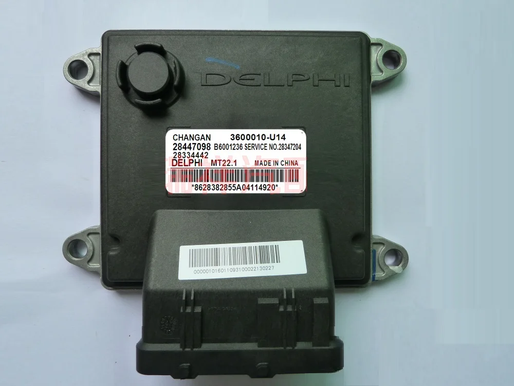

MT22.1/28447098/3600010-U14 Original Genuine Car Computer Engine Control Unit ECU ECM For Chana Eado