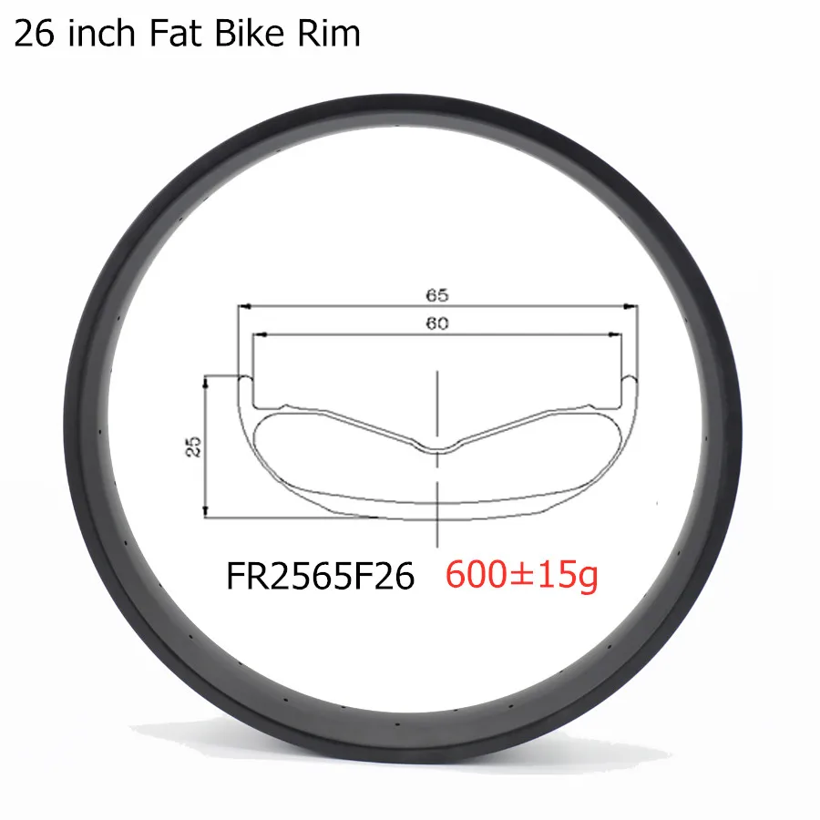 ФИК 26 дюймов Углеродные жировые диски UD 3K матовые глянцевые 28h 32h 64h зимние