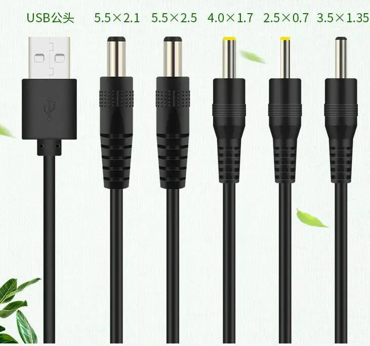 USB A штекер для DC 2 5*0 7 3 5*1 35 4 0*1 5 5*2 1 мм разъем питания тип А Удлинительный кабель