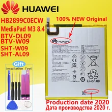 New Original Huawei Mediapad M3 8.4 Battery BTV-DL09/BTV-W09/SHT-W09/SHT-AL09 Tablet Batteries HB2899C0ECW 5100mAh