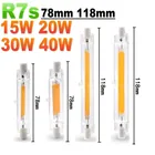 Светодиодная лампа R7s COB высокой мощности, стеклянная трубка 118 мм, J118 78 мм, J78, COB светильник лампочка, 120 В, 130 в, 220 В, 230 В переменного тока, 240 в, в, домашняя сменная галогенная лампа