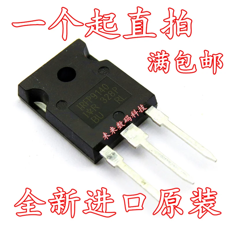 10 шт./лот IRFP9140 100V21A TO247|Замыкатели| |