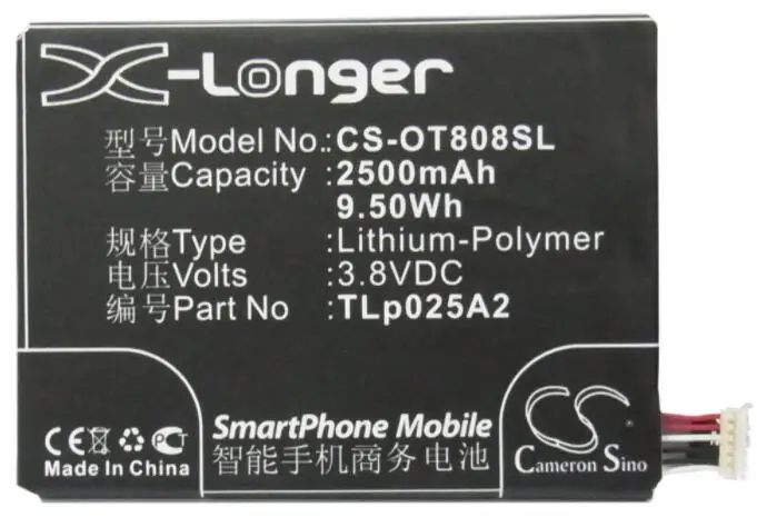 Кэмерон китайско 2500 мАч батарея для ALCATEL Работает с любым оператором, 7046T 7048 7048A 7048W 7048X A846L Go Play в одно касание Conquest Fierce XL OT-6043D