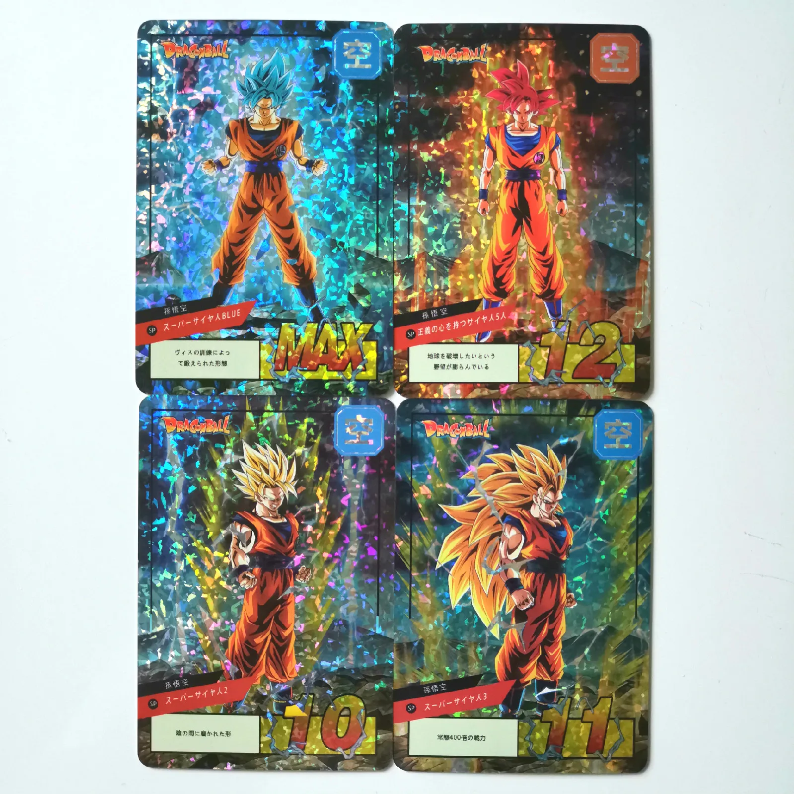 

14pcs/set Super Dragon Ball Z Heroes Battle Card Ultra Instinct Goku Vegeta Game Collection Cards
