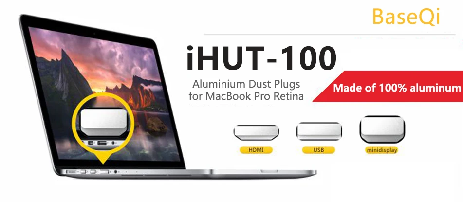 BaseQi Stealth алюминиевые пылезащитные заглушки для MacBook Pro retina 13/15