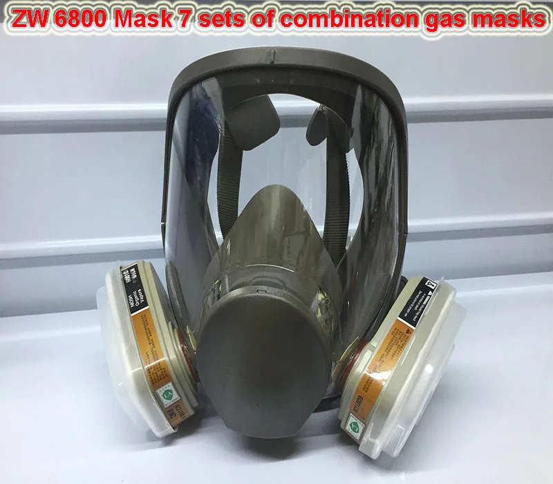 Gas Mask 7 IN 1 Large View For 6800 Full Face Facepiece Painting Spraying Respirator Filterg | Безопасность и защита