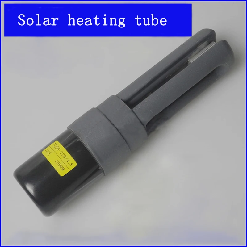 Электрическая нагревательная трубка для солнечного водонагревателя 1500 Вт/2000
