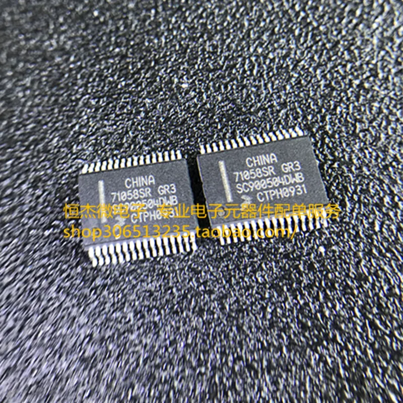 Модуль 10 шт. BUV48 BUV48A 71058SR GR3 SC900504DWB FOD3120 3120 DH2F100N4S DH2F150N4S DH2F200N4S MAX1614EUA T MAX1614 |