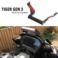 new motorcycle accessories fit for tiger gen 3 tg3 gps phone mount bracket stand holder