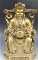 free shipping 006996 36cm chinese bronze seat dragon chair mammon money wealth god treasure bowl statue