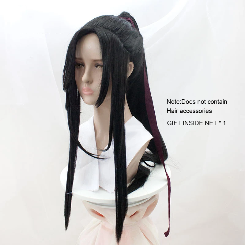 

WEILAI Weiwuxian Cosplay wig Long straight black hair Split hair Ancient wig High quality high temperature fiber
