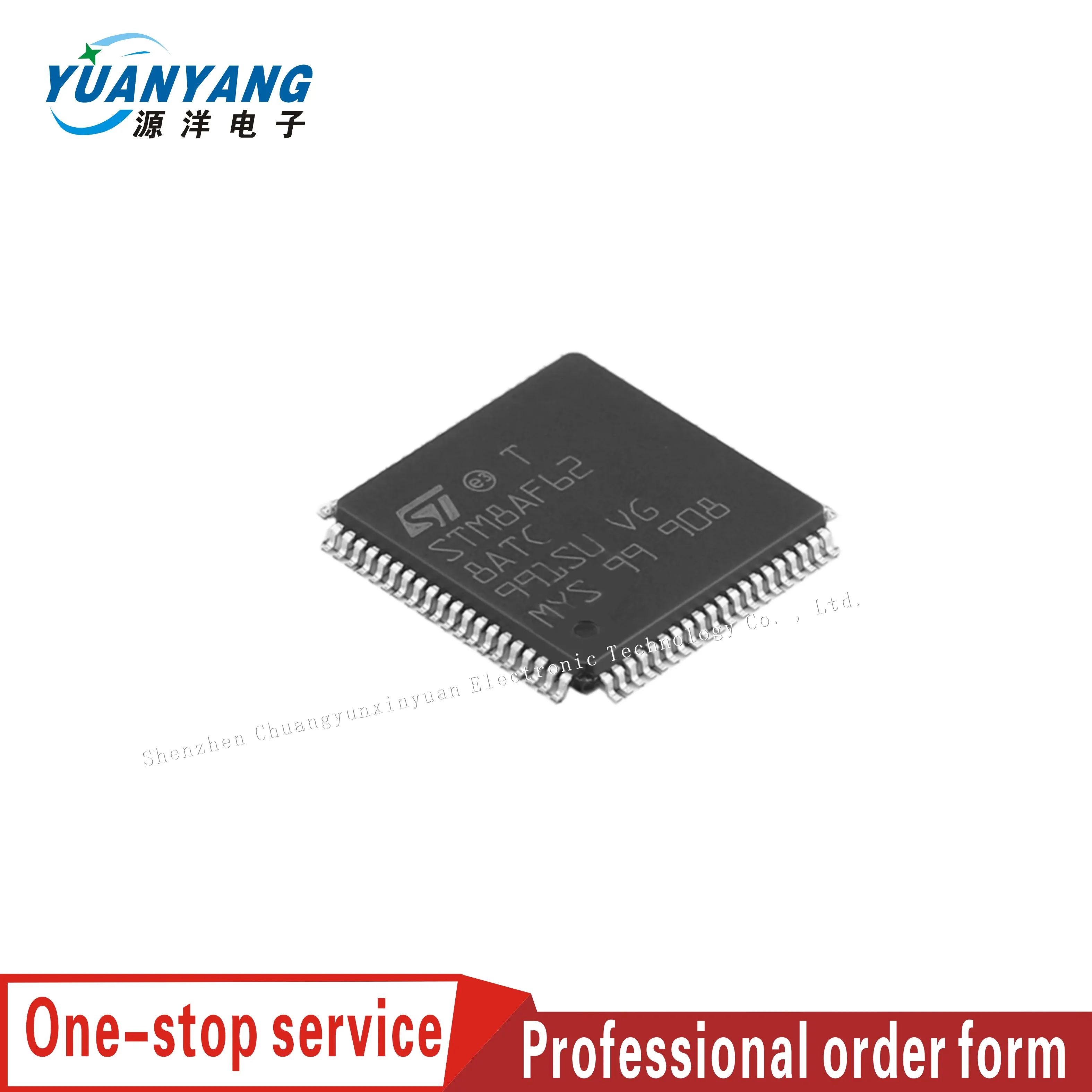 Встроенный процессор и контроллер STM8AF628ATCX 8-битные