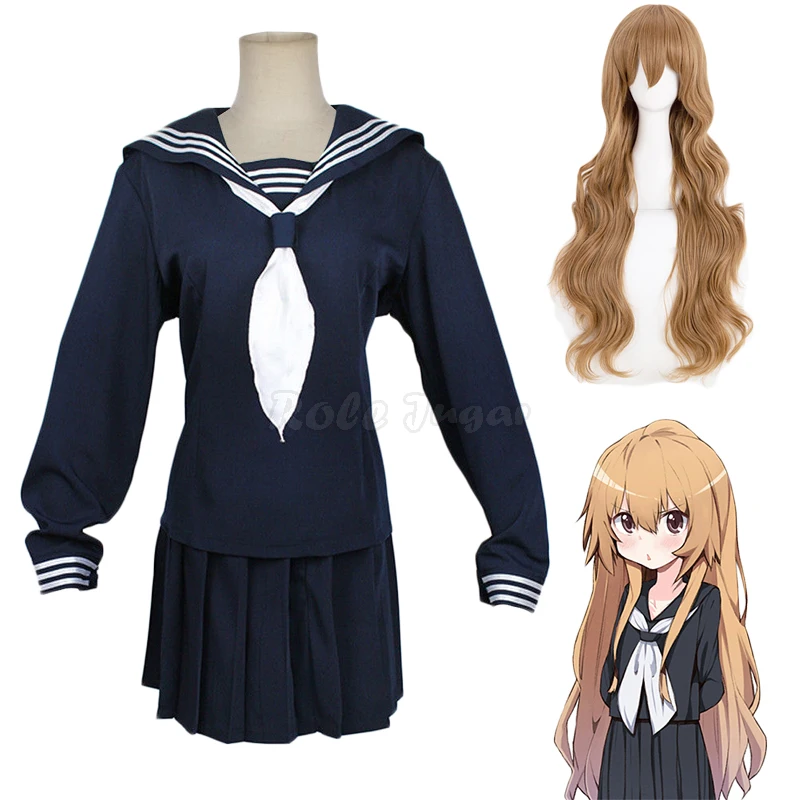 Школьная форма Aisaka с тигром X драконом для косплея полный комплект взрослых и