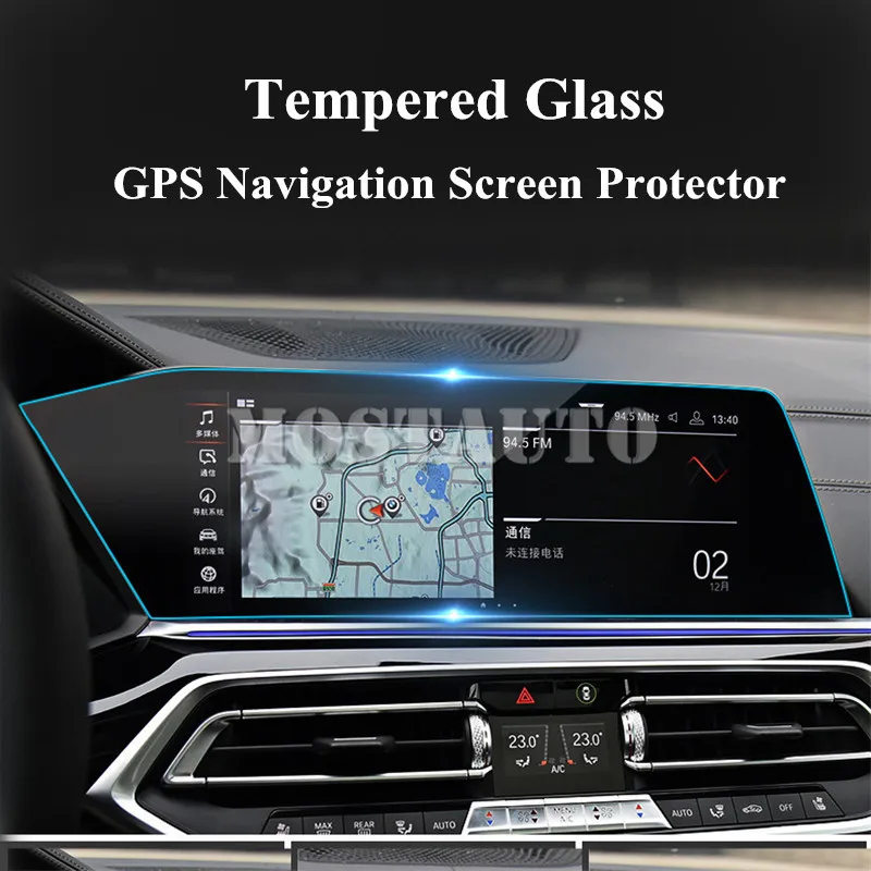 Закаленное Стекло gps навигации Экран протектор для BMW X5 G05 2019 1 шт|Лепнина