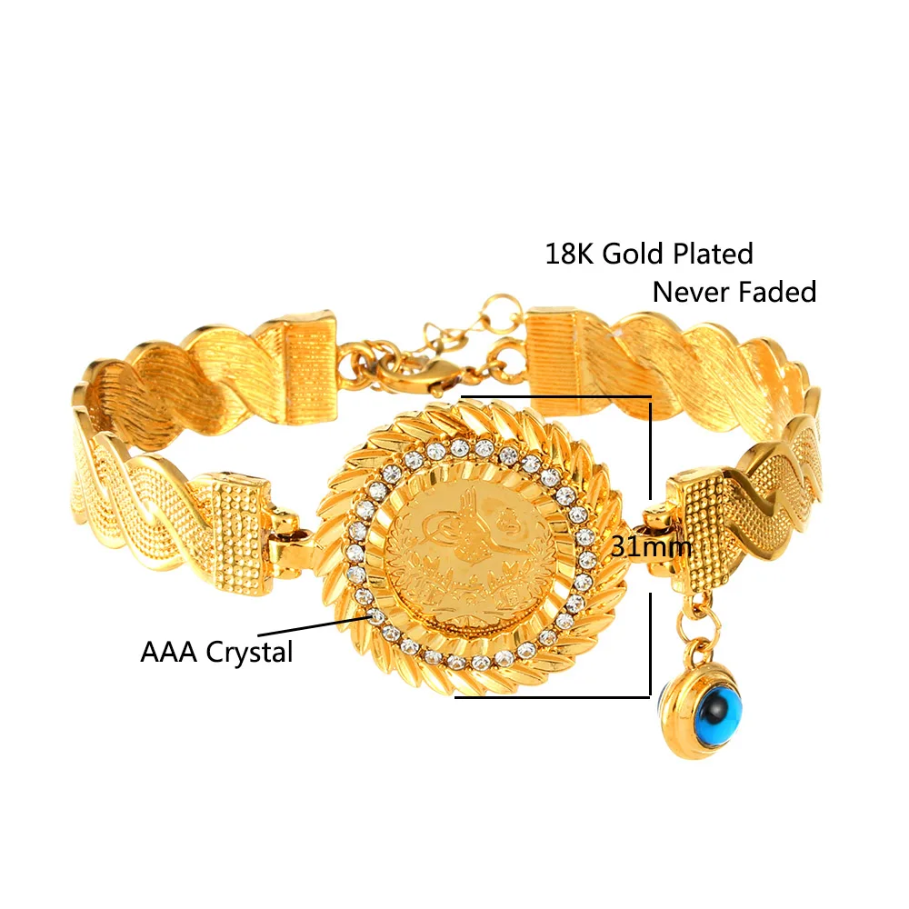 Шармы Оман аллах ювелирные изделия турецкий монета-браслет Мужчины ислам