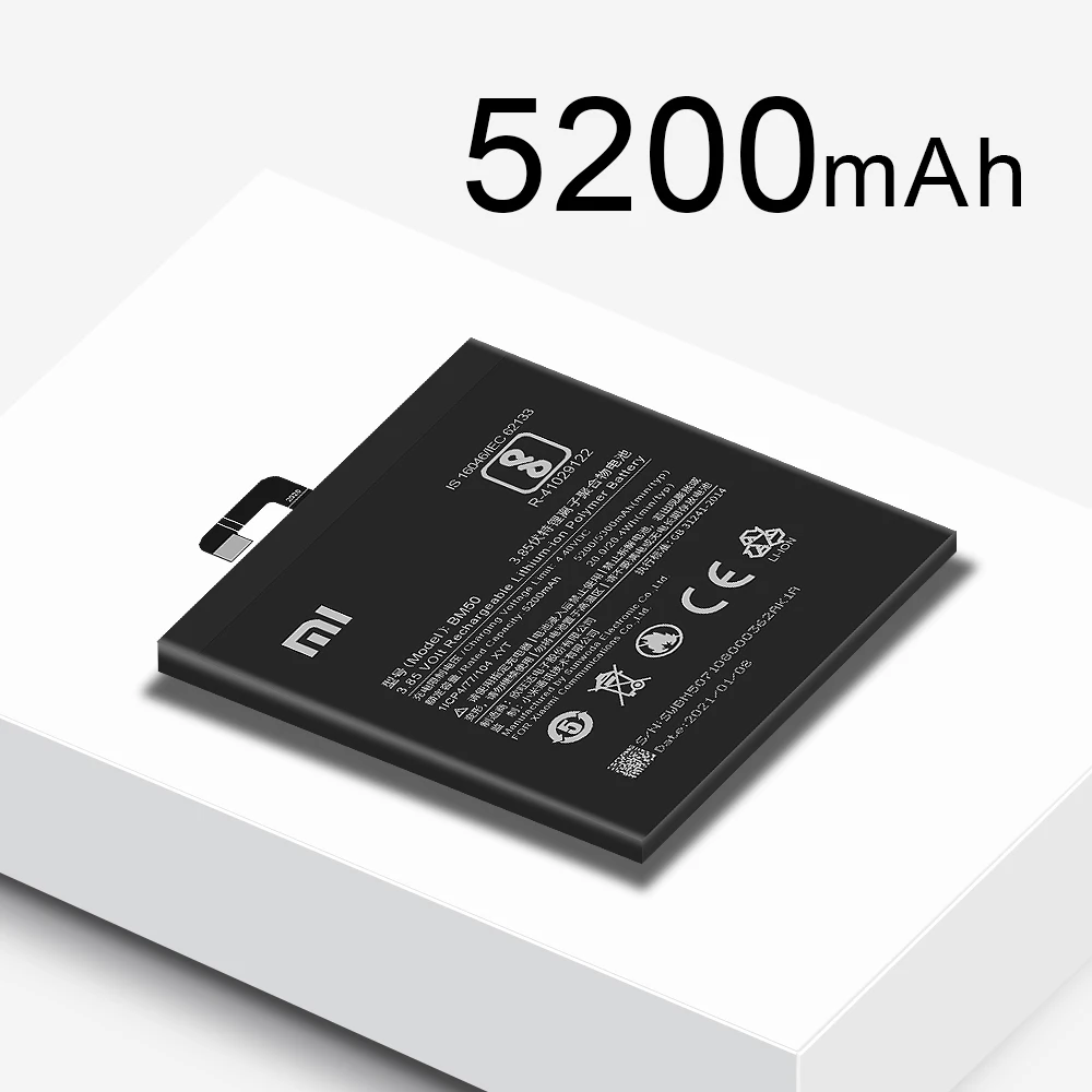 Оригинальный аккумулятор Xiaomi BM50 для Mi Max 2 Max2 5300 мАч с инструментами разборки